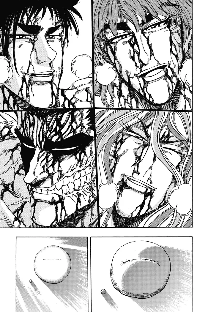 Toriko Chapter 207 image 15_optimized